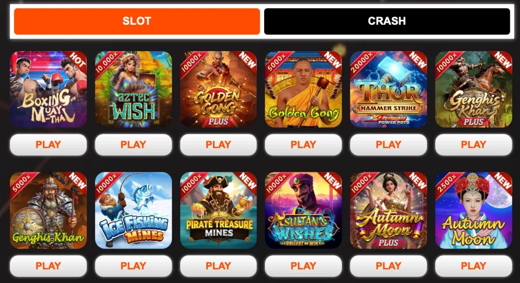 Table & Card Games